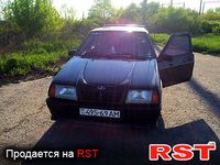 Авто базар Луганск