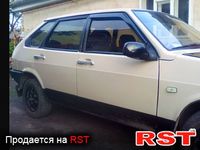 Авто базар Хмельницкий