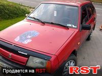 Авто базар Херсон