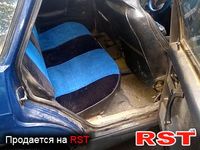 Авто базар Херсон
