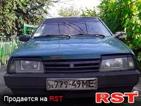 Авто базар Николаев