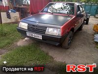 Авто базар Николаев