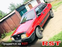 Авто базар Одесса