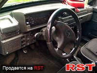 Авто базар Винница