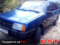 Авто базар Чернигов