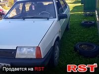 Авто базар Черновцы