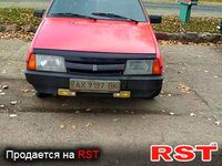 Авто базар Харьков