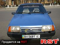 Авто базар Одеса