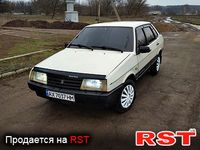 Авто базар Харьков