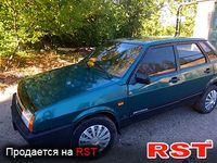 Авто базар Донецк