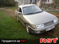 Авто базар Хмельницький