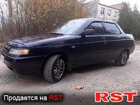 Авто базар Крым