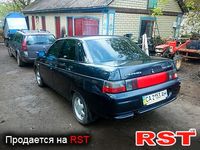 Авто базар Черкассы