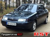 Авто базар Сумы