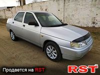 Авто базар Николаев