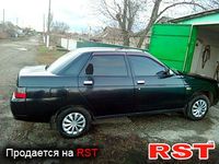 Авто базар Харьков