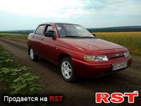 Авто базар Харьков