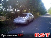 Авто базар Черкассы