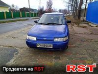 Авто базар Житомир