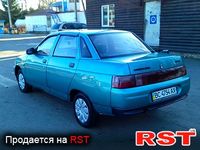 Авто базар Волынь