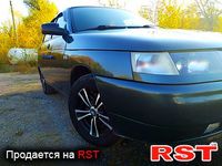 Авто базар Луганск