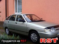 Авто базар Винница