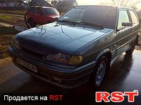 Авто базар Херсон