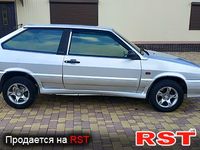 Авто базар Херсон