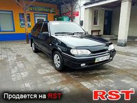 Авто базар Днепропетровск