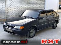 Авто базар Крым