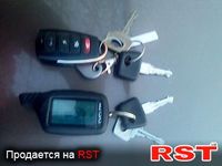 Авто базар Черкассы