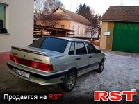 Авто базар Хмельницький