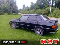 Авто базар Хмельницкий
