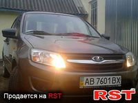 Авто базар Винница