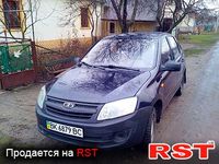 Авто базар Ровно