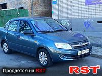 Авто базар Днепропетровск