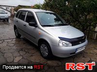 Авто базар Херсон