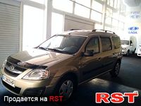 Авто базар Запорожье