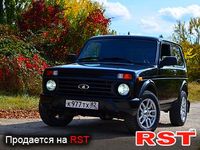 Авто базар Крым