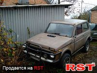 Авто базар Київ