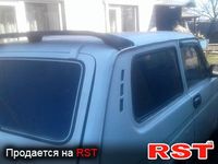 Авто базар Днепропетровск