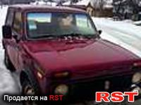 Авто базар Луганск