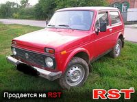 Авто базар Сумы
