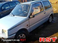 Авто базар Чернигов