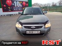 Авто базар Крым