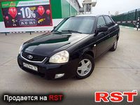 Авто базар Крым