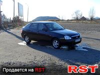 Авто базар Донецк