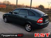 Авто базар Харьков