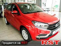 Авто базар Ровно