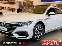 Авто базар Хмельницкий